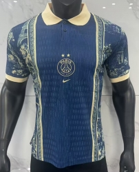 2627 Player Version Paris Special Soccer Jersey